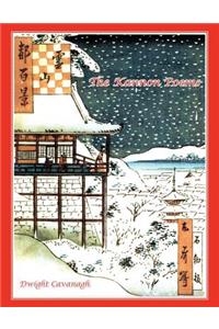 Kannon Poems
