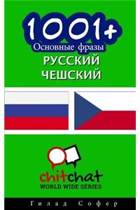 1001+ Basic Phrases Russian - Czech