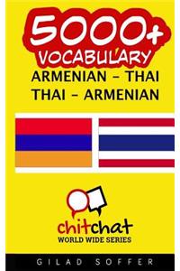 5000+ Armenian - Thai Thai - Armenian Vocabulary