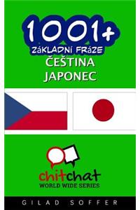 1001+ Basic Phrases Czech - Japanese