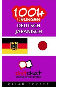 1001+ Übungen Deutsch - japanisch