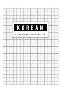 Korean Alphabet Writing Practice