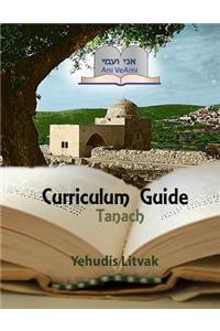 Ani Ve-Ami Curriculum Guide