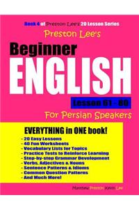 Preston Lee's Beginner English Lesson 61 - 80 for Persian Speakers