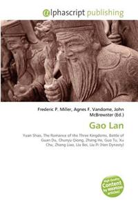Gao LAN