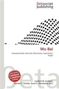 Wu Bai