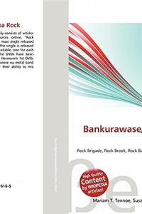 Rock Bankurawase/Minoreba Rock