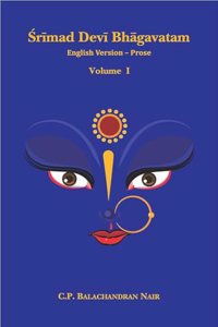 Srimad Devi Bhagavatam (2 Volumes)