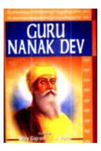 Guru Nanak Dev