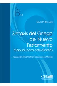 Sintaxis del Griego del Nuevo Testamento