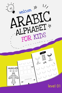 Arabic Alphabet for Kids