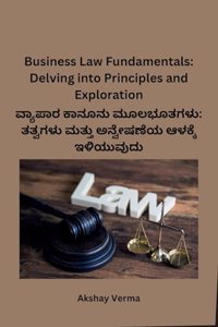 Business Law Fundamentals