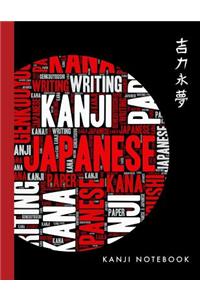 Kanji Notebook