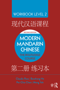 Modern Mandarin Chinese