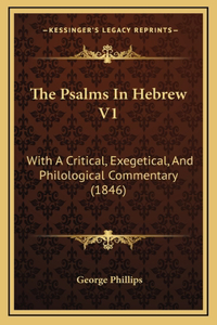 The Psalms in Hebrew V1