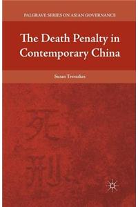 Death Penalty in Contemporary China