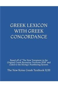 The New Koine Greek Textbook