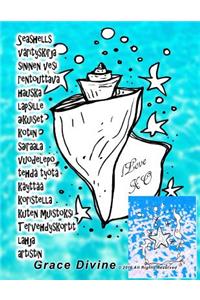 Seashells värityskirja sininen vesi rentouttava hauska lapsille aikuiset kotiin sairaala vuodelepo tehdä työtä käyttää koristella kuten muistoksi Tervehdyskortit lahja artistin Grace Divine