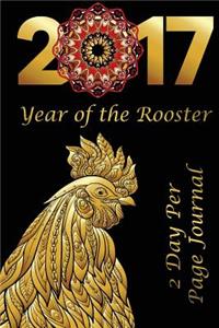 2017 Year of the Rooster