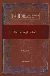 The Farhang I Rashidi