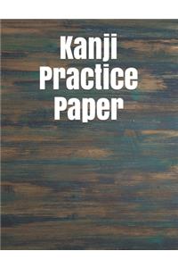 Kanji Practice Paper