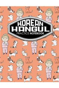 Korean Hangul Practice Notebook