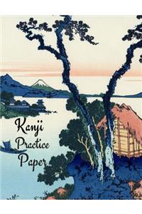 Kanji Practice Paper