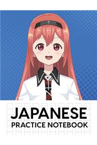 Japanese Practice Notebook