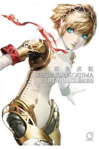 Shigenori Soejima: Art Works