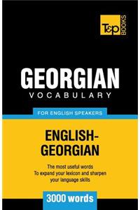 Georgian vocabulary for English speakers - 3000 words