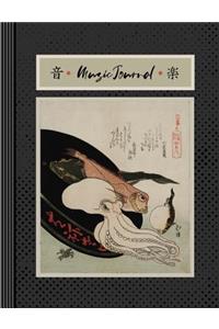 Music Journal