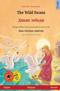 Wild Swans - Дикие лебеди (English - Russian)