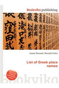 List of Greek Place Names