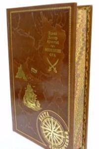 La questione delle farmacie (Articoli 26 e 68 Legge sanitaria)