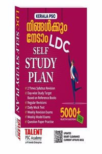 LDC Exam Self Study Plan 2024 with 5000+ Objective Questions by Talent Academy
