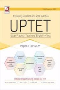 Uptetpaper-I Class I-V