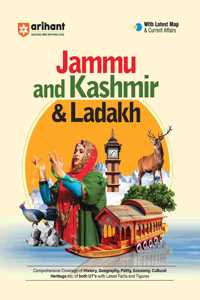 Arihant General Knowledge book for Jammu and Kashmir & Ladakh | Reference book for JKPSC and other state level examinations