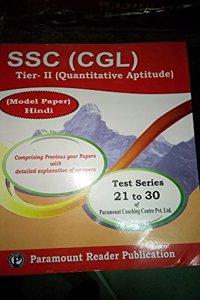 SSC CGL Tier II Quantitative Aptitude