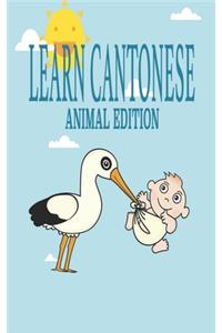 Learn Cantonese, Animal Edition