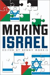 Making Israel