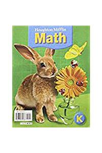 Houghton Mifflin Math (C) 2005