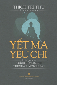 YẾt Ma YẾu ChỈ
