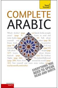 Complete Arabic Beginner to Intermediate Book and Audio Course