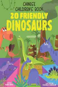 Chinese Children's Book