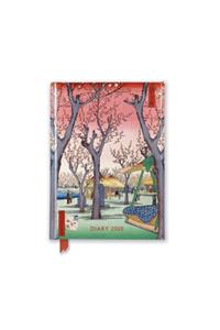 Utagawa Hiroshige - Plum Garden Pocket Diary 2020