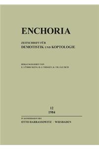 Enchoria 12 (1984)