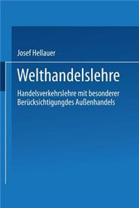 Welthandelslehre