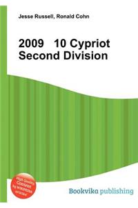 2009 10 Cypriot Second Division