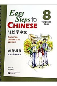 Easy Steps to Chinese vol.8 - Teachers Book