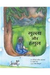 Gulla And The Hangul / Gulla Aur Hangul